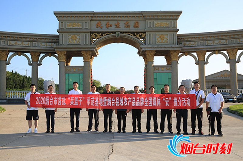 东莱博议：打造专业品牌的力量
