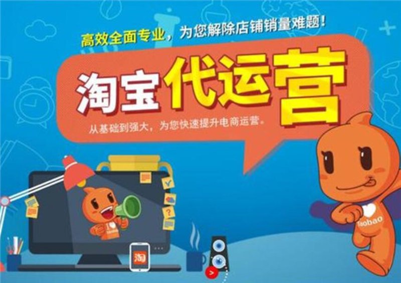 东莱博议：如何构建高效团队？