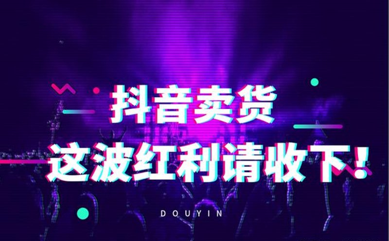 刘海蟾：一位传奇人物的隐秘人生